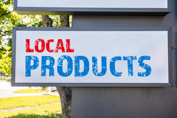 菜市场服务标语