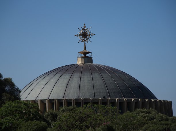 domed