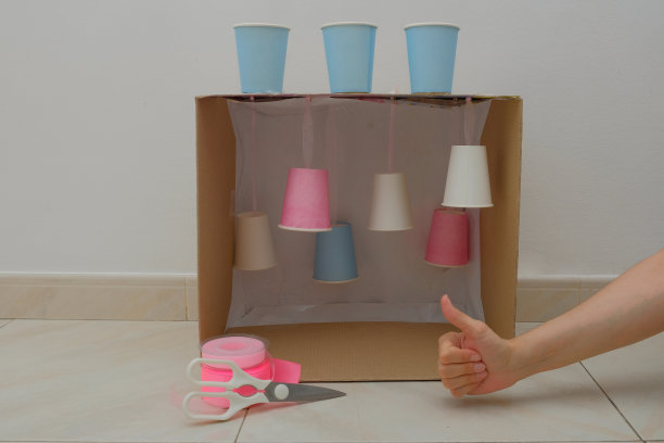 节能环保包装盒