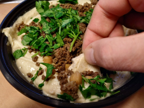 hummus