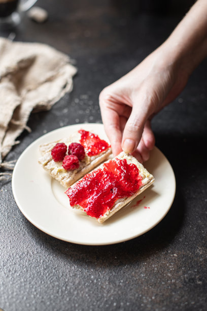 jam