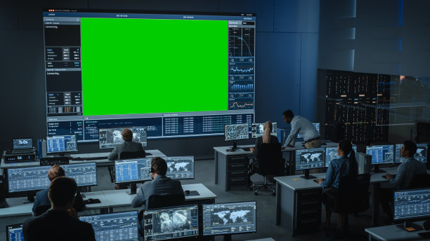 screen