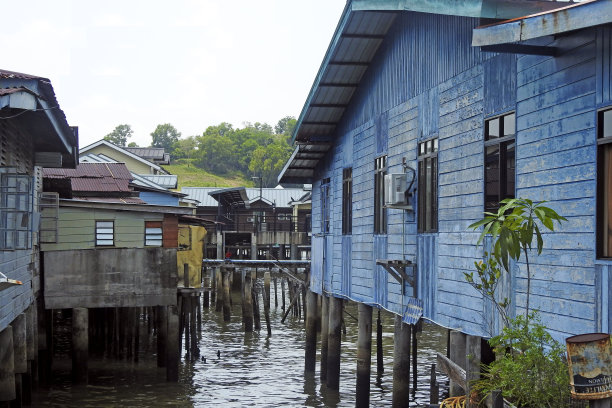 kampung