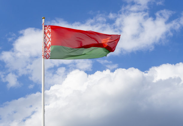belarus