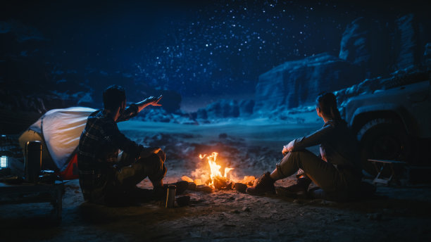camping
