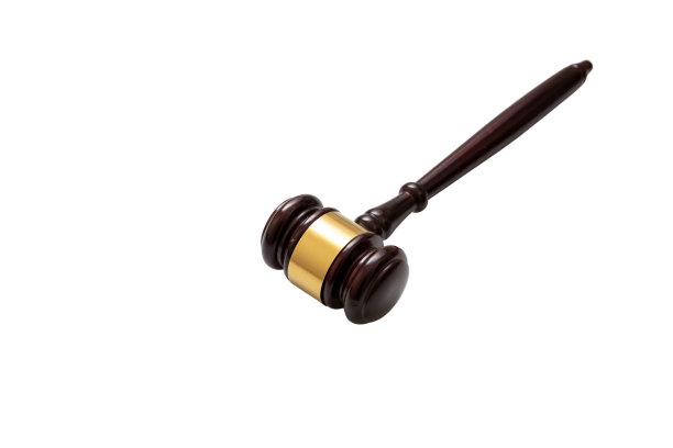 gavel