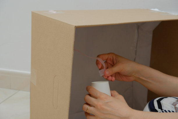 节能环保包装盒