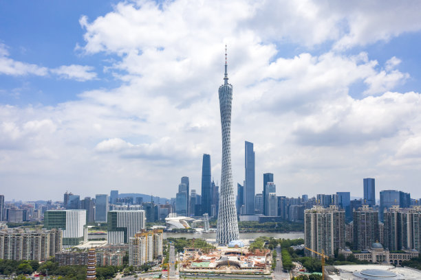 guangzhou