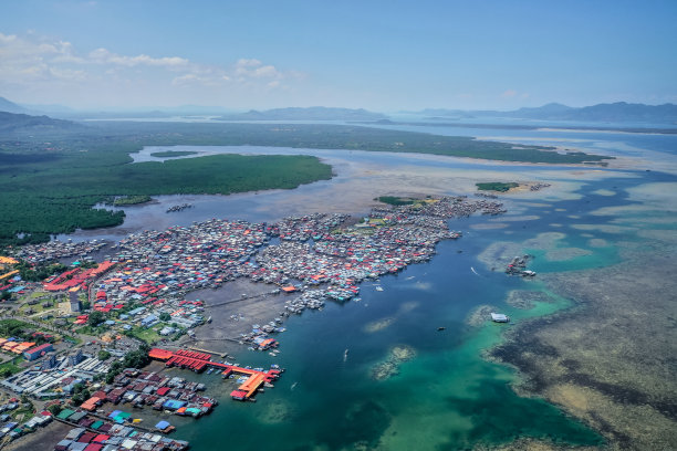 borneo