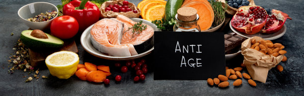 antioxidant