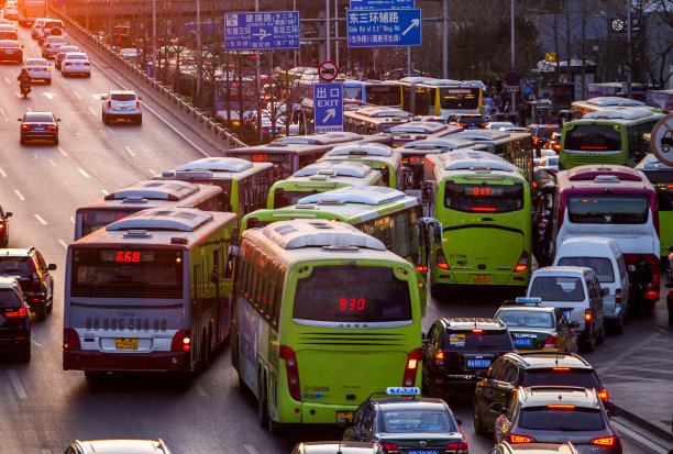 beijing