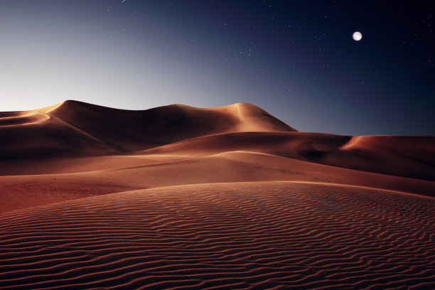dune