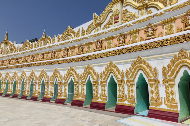 sagaing