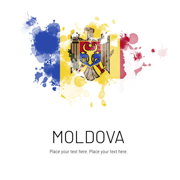 摩尔多瓦共和国