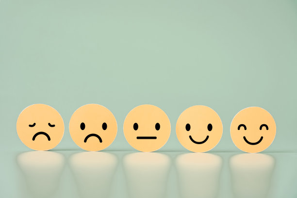 emotion
