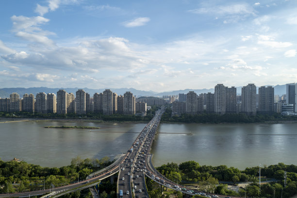 fuzhou