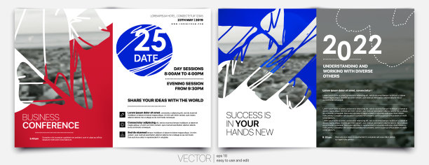 个人简历封面设计