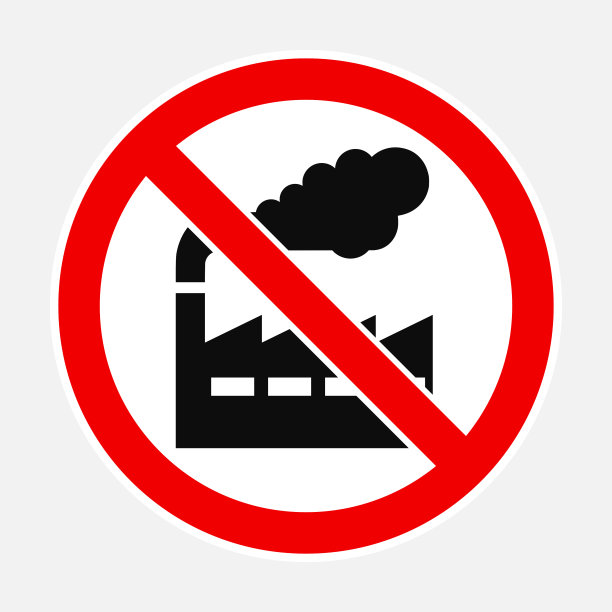 forbidden