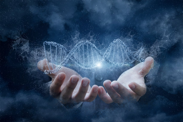 gene