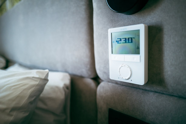 thermostat