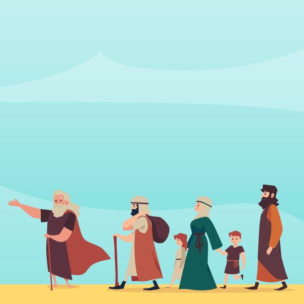 moses