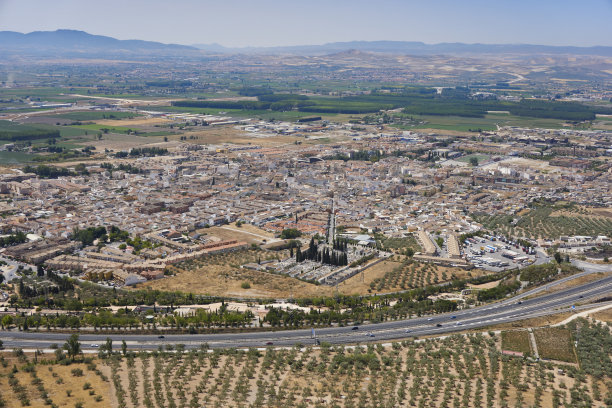 andalucia