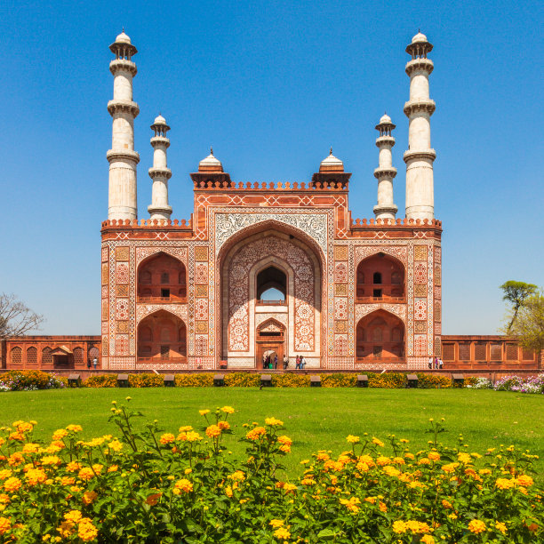 mughal
