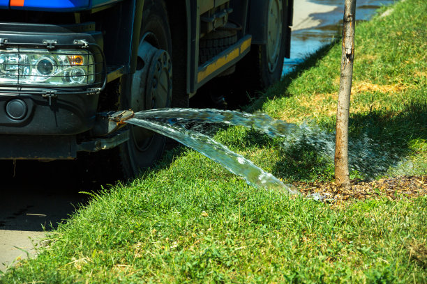 sprinkler