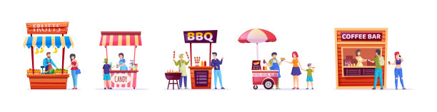 vendor