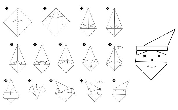 三角折纸作品