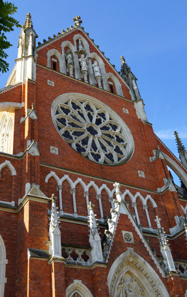 osijek