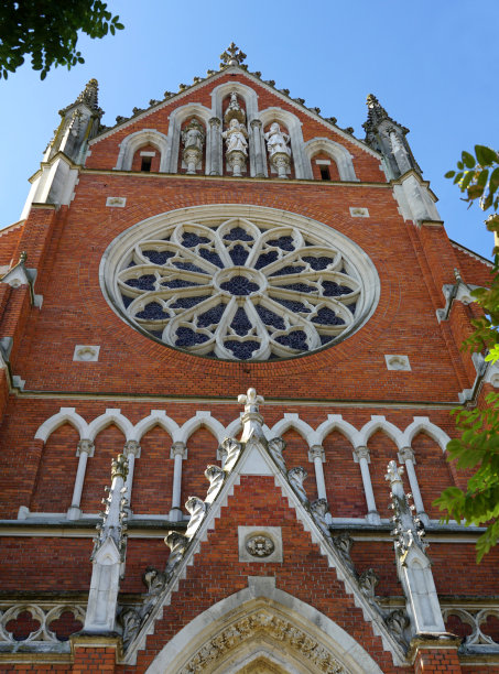 osijek