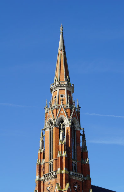 osijek
