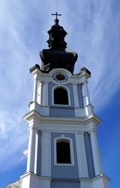 osijek
