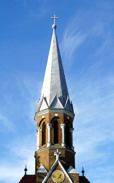 osijek