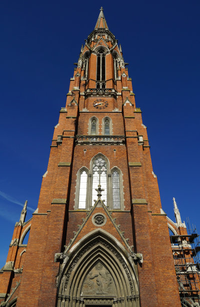 osijek
