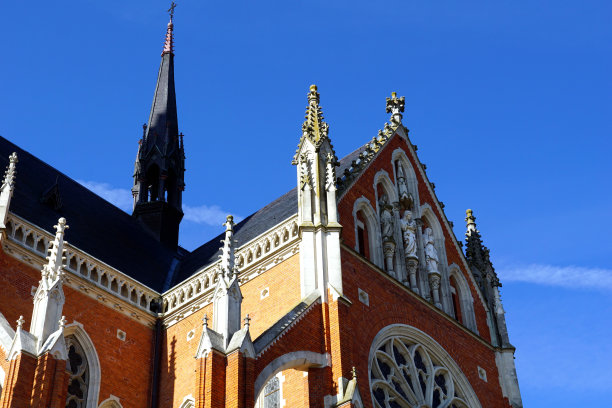 osijek