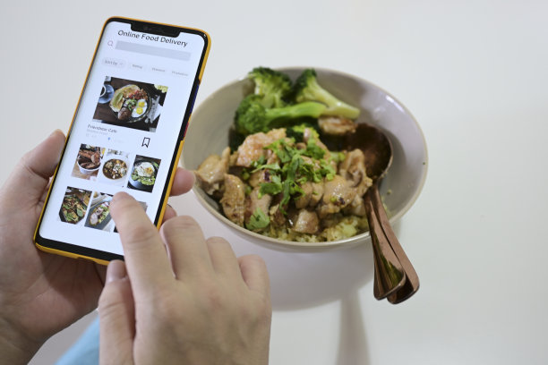 在线订餐
