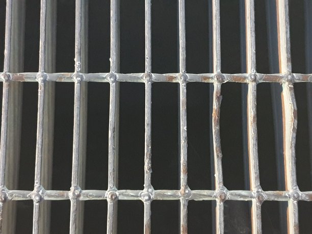 grate