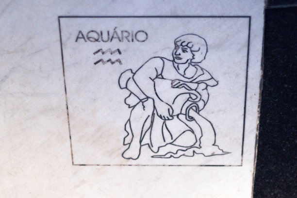 aquarius