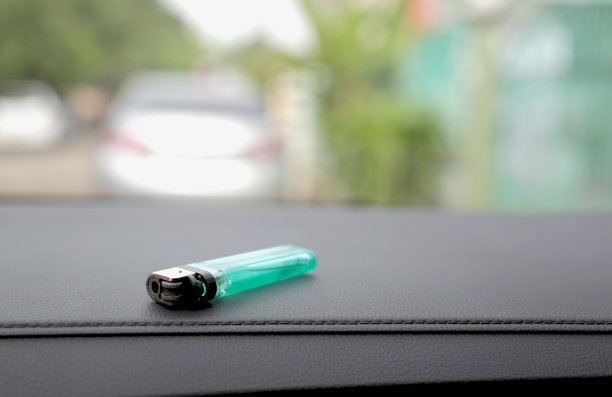lighter