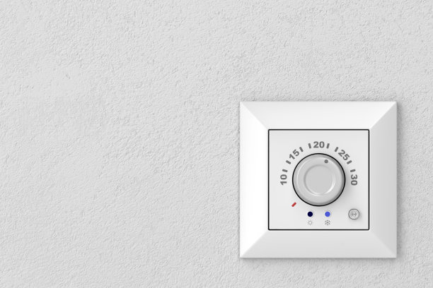 thermostat