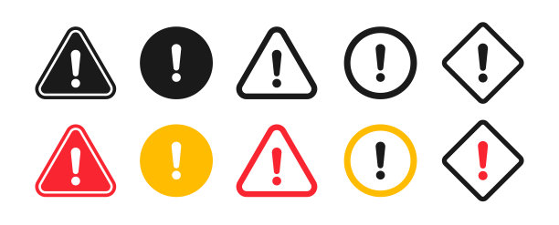 danger