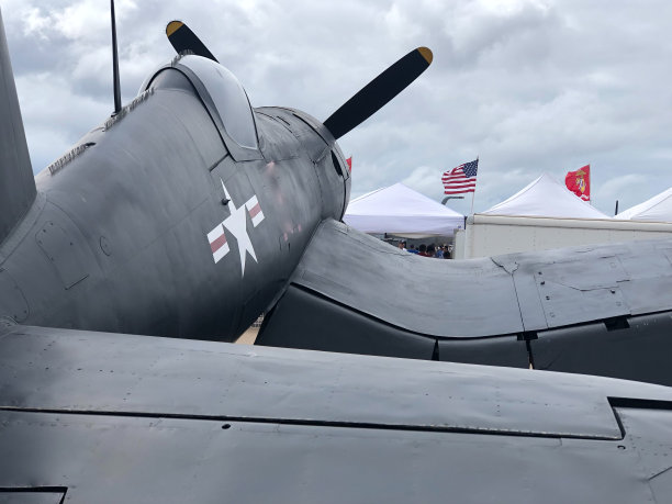 airshow