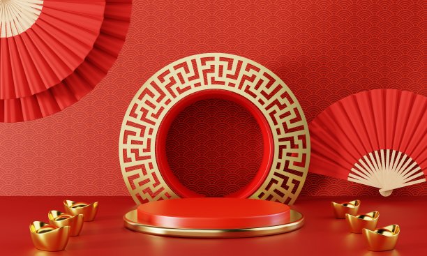 贺卡,灯笼,铸锭
