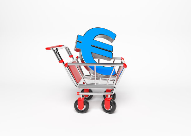e-shop