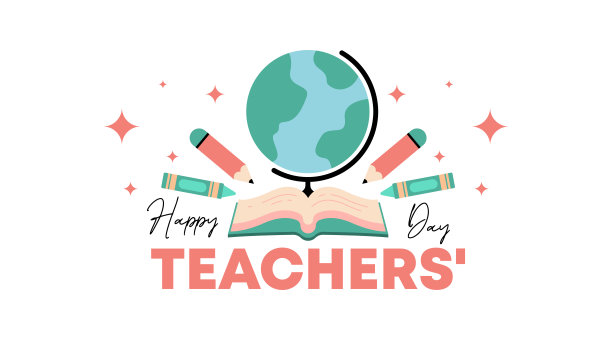 教师节快乐节日海报设计