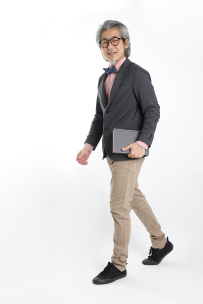 stepping