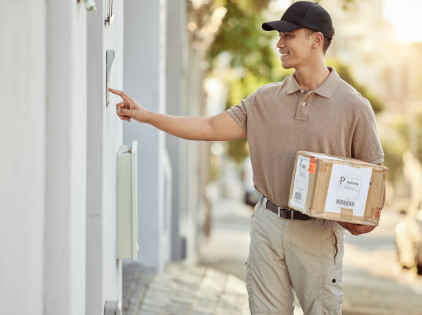 deliver