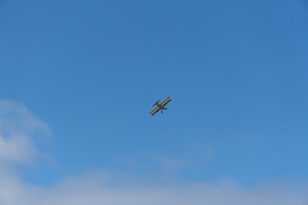 biplanes